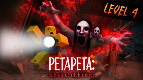 PETAPETA: School of Nightmares [Lv.5] 