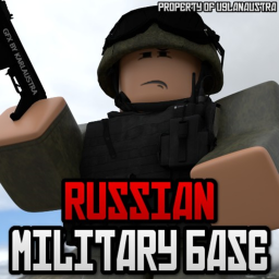 Military Base, Frunze