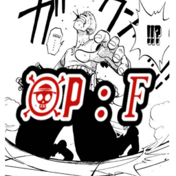 One Piece Frontier