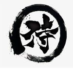 Clan Of The Dark Past