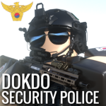 KNPA | Special Operation Unit |