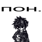 pxinify
