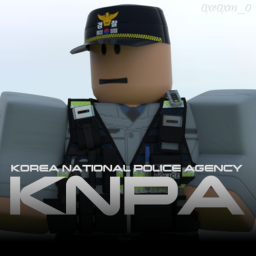 Korea National Police Agency | Korea Police Agency