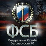 ФСБ [ELITE ROLEPLAY]