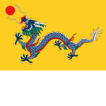 Bloodline Clan