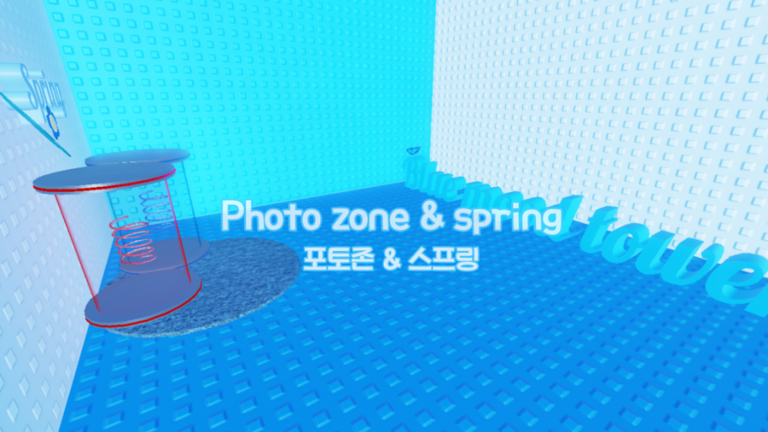 Blue mood tower screenshot 2