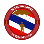 1st Special Fоrces | พลร่มป่าหวาย