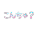 てすとぐるーぷ