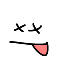 ded