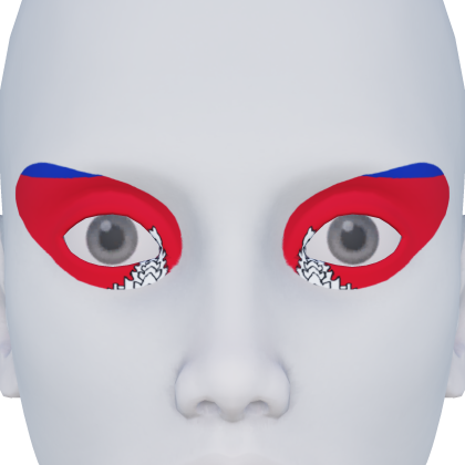 Cambodia Eyes