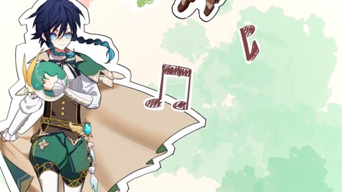 Venti.exe