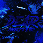 관 dearw