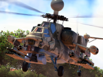 Chaos Insurgency Engineering.