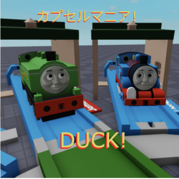 Capsule Mania! (building Place)