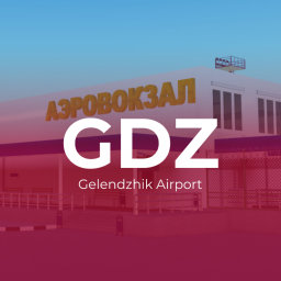GDZ | Gelendzhik Airport