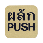 丨TH丨 The Kingdom of Thailand