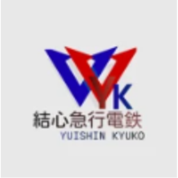 結心急行電鉄