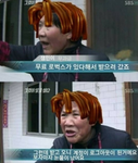GM | 육군훈련소
