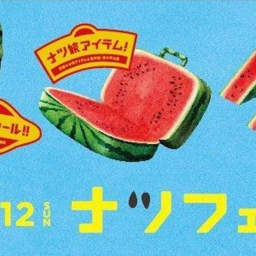 𝗻𝗮𝗺𝗲