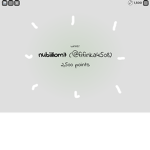 National Robloxian Community