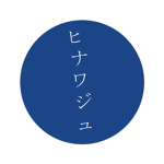 Uisa