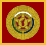 PRK || Ministry of State Security