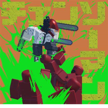 Chainsaw Battlegrounds
