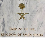 Embassy Of The Middle East