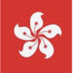 Special Administrative Region of China, Hong Kong