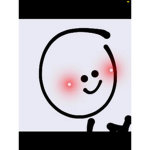 شحنت
