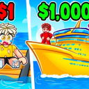 🚢 Boat Race Simulator