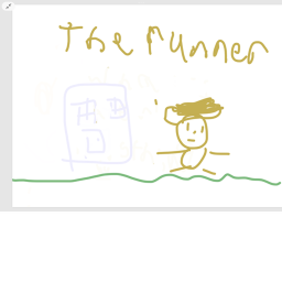 Runner!