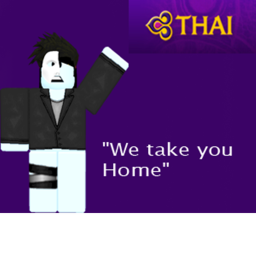 Thai Airways ©'s Place Number: 6