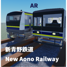 Shinsei Ono Railway (Opened as FriDora!)