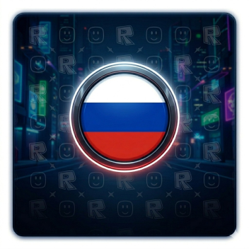 Russian Chat!💬UPDATE!!!! (CHAT FREE)