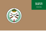 |SA| Saudi Arabian Armored Divisions
