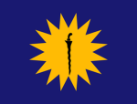 Parti Islam negara | P.I.N.