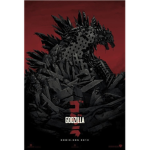 GODZILLA FANS!