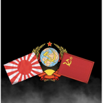 Japanese Military Association
