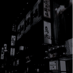 |Sonder| |clothing store|
