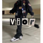 viør