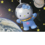 lunarstar