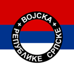 Vojska Republike Srpskeᅠᅠ