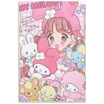 Sanrio is cute Just like this group