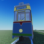 Передано другому человеку