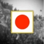 [PRC] - People's Republic of China - Group Thumbnail