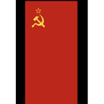 The VV Group