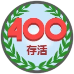 Game Badge Icon