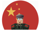 The Chinese Communist Army (CPC)