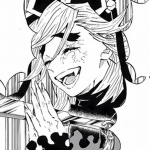 柱 はしら